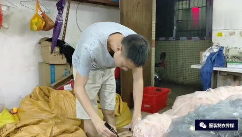 針線織夢 一對夫妻在服裝加工廠的創業之路